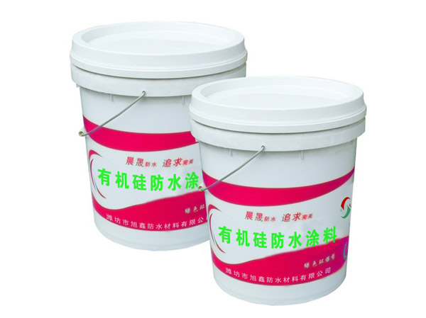 The organosilicon waterproofing paint